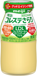 明治コレステさらり