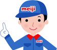 宅配イメージ